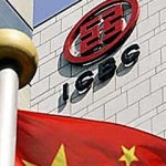 Открыть счет в Китайском банке самостоятельно