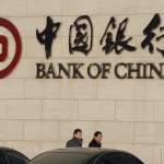 Открыть счет в китайском банке самостоятельно