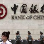 Как можно открыть счет в китайском банке