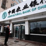 Открыть счет в китайском банке легко