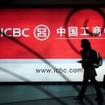 Счет в китайском банке - открыть самостоятельно
