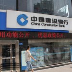 Открыть счет в Китае - что нужно